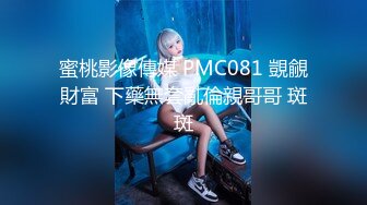 1/5最新 酒店少妇寂寞求男人丰满大奶黑丝黑裤诱惑十足VIP1196