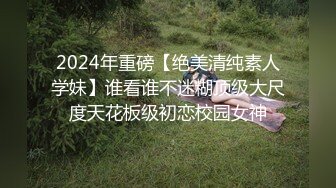 环境简陋极品美妞为赚钱下海  难得一见粉嫩美穴  大白肥臀翘起扭动