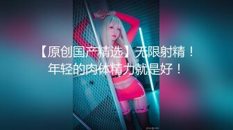 《极品CP魔手外购》全景逼脸同框偸拍商业城女蹲厕超多少妇少女靓妹大小便~人漂亮私处也极品~老熟女高高撅起大腚双洞清晰 (2)