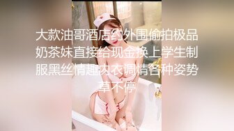 现在很火的〔台湾SWAG〕feifei.baby系列高颜值白虎嫩穴苗条美女大战N个男人口爆一波再3P高潮喷水内射对白淫荡