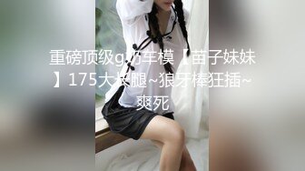 这样的女人哪里有？翘起屁股吃鸡 女上位高速榨精！