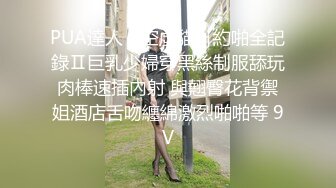 美国OF福利❤️tymwits❤️博主 除了ghs以外 还是一名twitch ASMR主播 肉肉的身材 质量还算不错【NO.3】