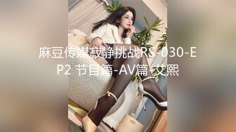 @20209309655 用户上传：中国知名航空已婚空姐偷吃健身教练!!奶可以让我吃3年!!