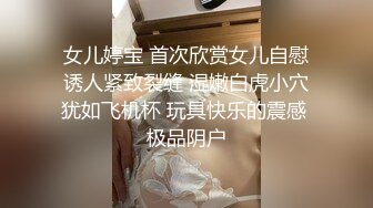  韵味漂亮妈妈 就这样快一点别停 儿子深一点深一点 阿姨被操到屁水 电逼喷尿连屎都出来了