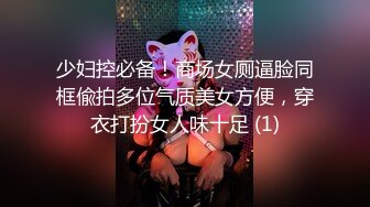 ✨✨【某某门事件】 ✨✨恋爱综艺女嘉宾被扒下海-超高颜值完美身材91missA大尺度作品合集！ (13)