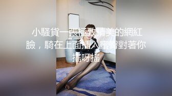  黑丝美眉 不行 不舒服 我站不稳 我尿急 妹子站着被抱着后入