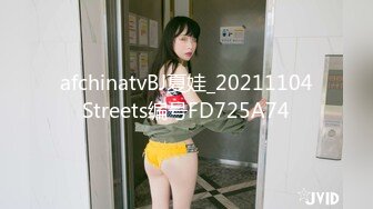 STP29918 國產AV 愛豆傳媒 ID5222 初戀的淫水最清澈 莉娜