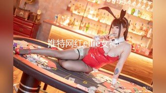 ★☆【爆乳横行❤️重磅天下】★☆前KPOP女团练习生下海 大奶子真是风韵无限 深喉裹屌 爆炸天际的骚逼诱惑 高清1080P原版 (2)