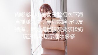 姐夫口爆超级性感车模制服诱惑小姨子 露脸身材完美