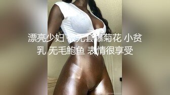 影像传媒 PMC337 沦陷在足球宝贝妹妹的骚逼 姚宛儿