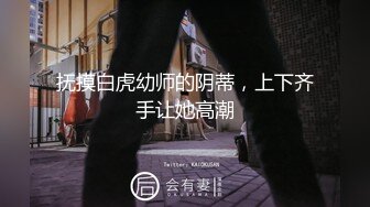 真实记录清纯女友与男友激情性爱时刻嘴上说不要小B却淫水直流速插到哭