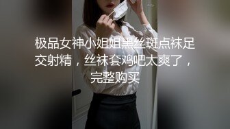 【无套轮奸群交】群交排队无套艹 轮流吃屌后面插 吃了每个人精液