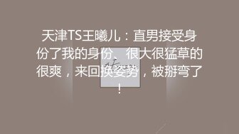 [2DF2]刚结婚不久东京网红小姐姐玲酱与导演详谈日本泡泡浴·起源及操作流程全集+专访 [BT种子]