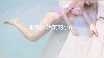  甜美大长腿美少女性感黑丝高跟鞋自慰啪啪，掰开粉穴黄瓜插入，翘起屁股露肥逼扭动