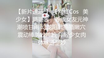 云上会所KTV之偷拍女厕所YSHS 27