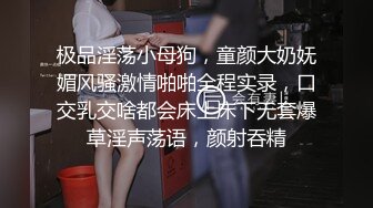  御姐黑丝高跟露脸诱惑，奶子上有纹身诱惑狼友跟大哥激情啪啪，深喉交大鸡巴让大哥多体位