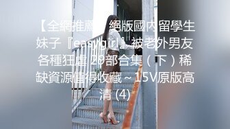 【喵一样的女人】良家人妻下海，田园摘菜，真空丝袜包臀，上得了厨房，下得了厅堂，去得了田园！ (3)