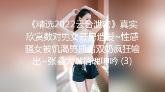 换妻探花回房间操逼 交换4P淫乱激情 一人一个眼镜妹 69姿势一起舔逼 骑乘啪啪声悦耳大声浪叫