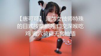 BJ慧明2403092