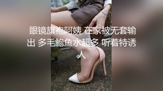 【新片速遞】  【极品稀缺❤️美乳】字母界女神『荟萃』带坏淫戏调教母狗 露出训犬捆绑 调教金属光泽闪耀M奴之心 高清720P原版 