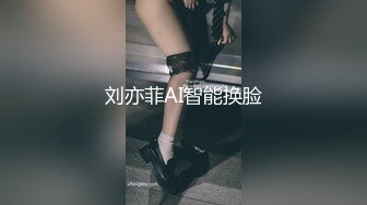 【新片速遞 】♈ ♈ ♈【超清AI新模型增强】2023.2.23，【瘦子探花梦幻馆】，泡良佳作，美容院漂亮小少妇，想在浴缸来一发