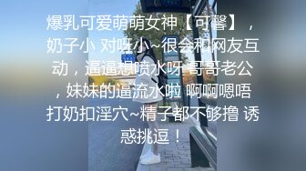 大学女厕全景偷拍多位漂亮的小姐姐嘘嘘各种各样的美鲍鱼完美呈现 (9)