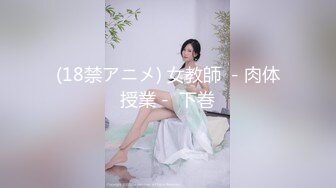 大学校园女厕全景偷拍多位漂亮学妹嘘嘘各种美鲍轮流呈现7 (4)