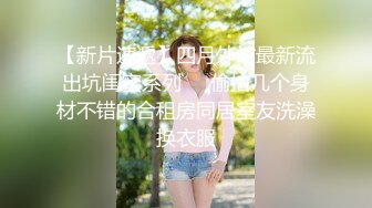 kcf9.com-【廖苑伶】援交金主被无套内射，忘情投入各种高潮脸4K原版2