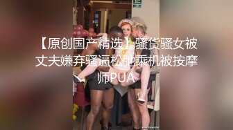  马尾辫漂亮小姑娘 双洞齐开名场面 小穴菊花一起操 骑乘后入爆菊 撑爆骚穴前后夹击