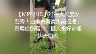 【极品稀缺??调教母狗教材】最强大神2888收徒弟传授调教开发母狗经验??大神收徒传授勾搭调教 上百位母狗教材