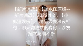 丸子头甜美萌妹啪啪，舌吻互舔调情骑乘抱着猛操