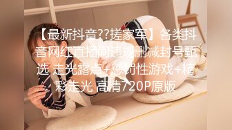 【最新封神❤️极品乱伦】海角大神《异父异母的妹妹》后续妹妹和男朋友打电话被我操爆精内射 太刺激了 高清720P原档~1