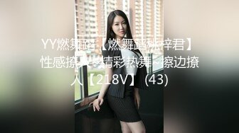 探索发现牛仔裙外围马尾妹 穿着内裤翘起揉捏屁股 69姿势口交舔屌