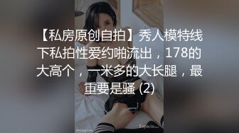 漂亮少妇 这少妇看着好有味道 表情也诱惑 无套输出 最后内射 无毛鲍鱼超肥嫩