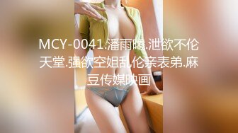 ★☆全网推荐★☆《精品推荐极品骚母狗》变态金主居家露脸调教蜂腰蜜桃臀贱母狗【曼曼】鞭打、乳夹、滴蜡、道具爽得尖叫不停