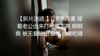 银荡学生制服清纯小骚妹妹，和男友在客厅里面做爱，对白特别淫荡