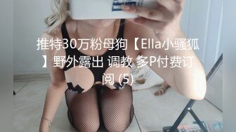 小马丶寻花深夜第二场牛仔裤长腿妹，洗完澡口交