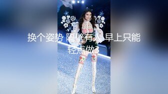 姐姐给弟弟玩口交颜射