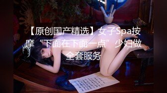 麻豆传媒-敲詐性感人妻威逼利诱沦为性器-郭童童