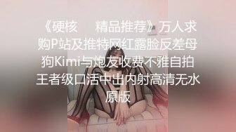 果贷美女特别版纹身少妇孙月新自拍摸逼放尿自慰小视频