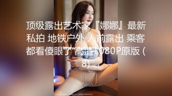 纯天然极品粉嫩小鲍妹妹！【毛桃幺】真想舔一口啊~冒白浆，羞涩的抠着奶头，小逼逼里已经水汪汪 (1)