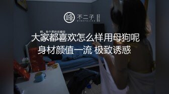 大二jk小母狗主动约调