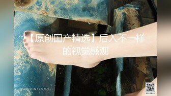 ，极品G奶【泡泡泡】魅惑高跟女王~菊花爆插~花式后入特写~无套内射【39V】 (36)