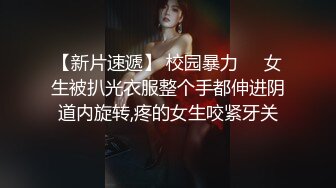 和遵义的大学女朋友在酒店开房-阿姨-男人-身材