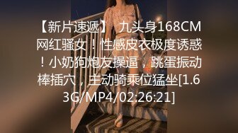 2023-10-8新流出酒店偷拍❤️胖哥吃饱喝足草漂亮女友，还挺猛的