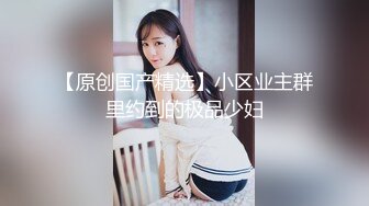 美乳丰臀身材超棒的御姐女神〖Vita〗在沙发上爆操我的JK嫩妹 中出内射 平时生活中的傲娇女神，私下就是这么淫荡