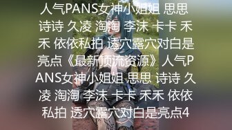 操漂亮少妇