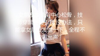 极品反差气质尤物『Demi爹咪』 清纯优雅气质下是个小骚货，小巧的身材被大屌撑满润滑湿暖蜜穴 (2)