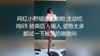 青岛理工大学女大学生约炮-同学-对话-足浴-抽搐