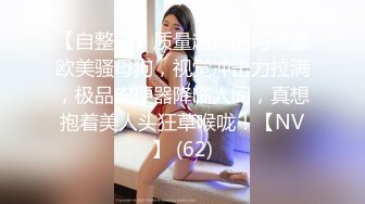 ♈ ♈ ♈极品小萝莉，【B站UP主 黏黏团子兔/咬一口兔娘】，COS吉他妹妹 大摆锤裸舞，兔娘一套资源基本都卖上百元